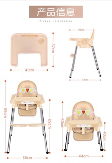Ghế ăn dặm sleaves cao cấp