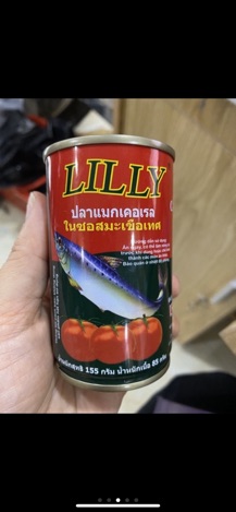 Lốc 10 lon Cá Nục Sốt Cà Lilly 155g Thái Lan
