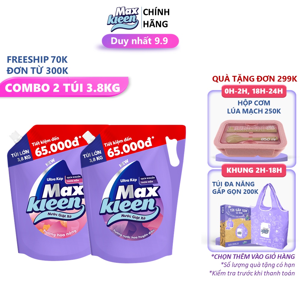 Combo 2 Túi nước giặt xả MaxKleen Hoa nắng + Huyền diệu 3.8kg/túi