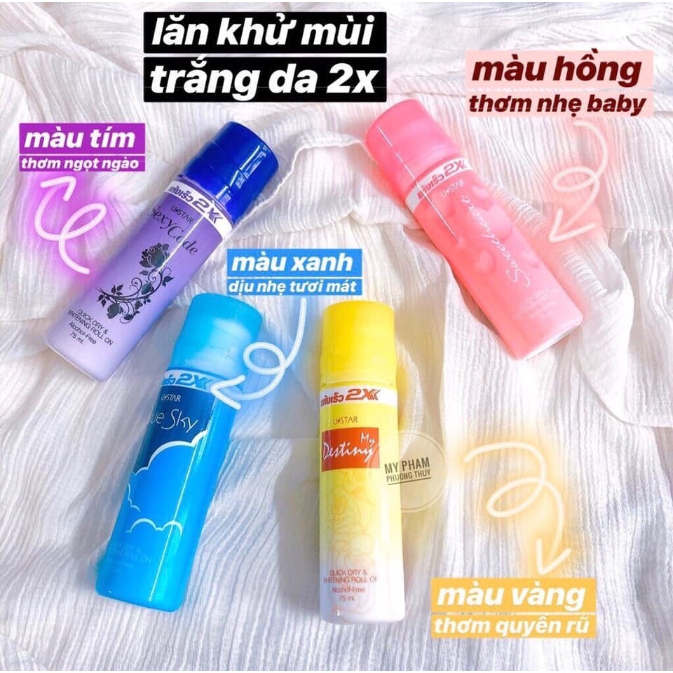 Lăn Khử Mùi Trắng Da 2X Ustar Thái Lan 75ml