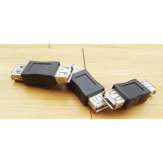 ĐẦU NỐI 2 ĐẦU USB (ĐẦU CÁI)