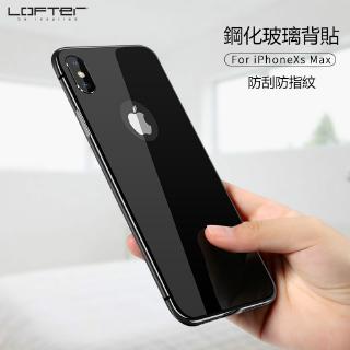 Kính cường lực bảo vệ màn hình điện thoại iphone11pro x xsmax