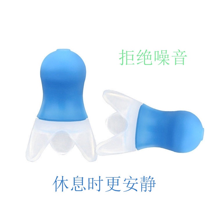 Tai Nghe Nhét Tai Chống Tiếng Ồn Khi Đi Máy Bay