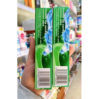 Kem đánh răng closeup Thái tuýp mini 30g