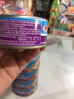 Patê GAN Hạ Long - Pork Liver Paste 150g