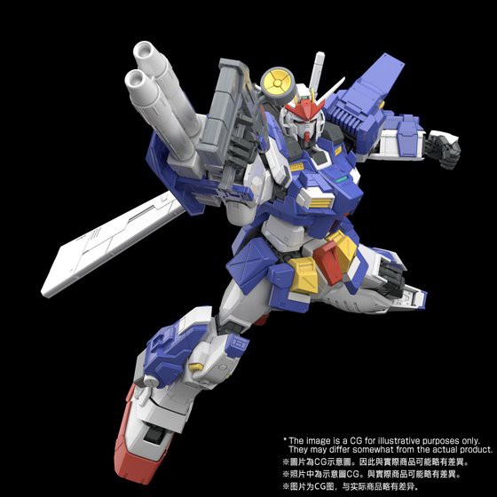 Mô Hình Lắp Ráp Gundam MG GBWC Stormbringer