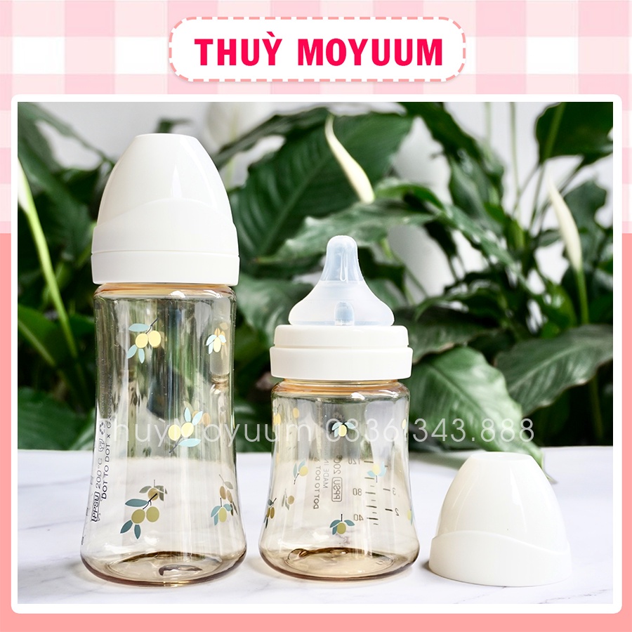 Bình sữa Grosmimi Olive 200ml/300ml Hàn quốc (tách set)