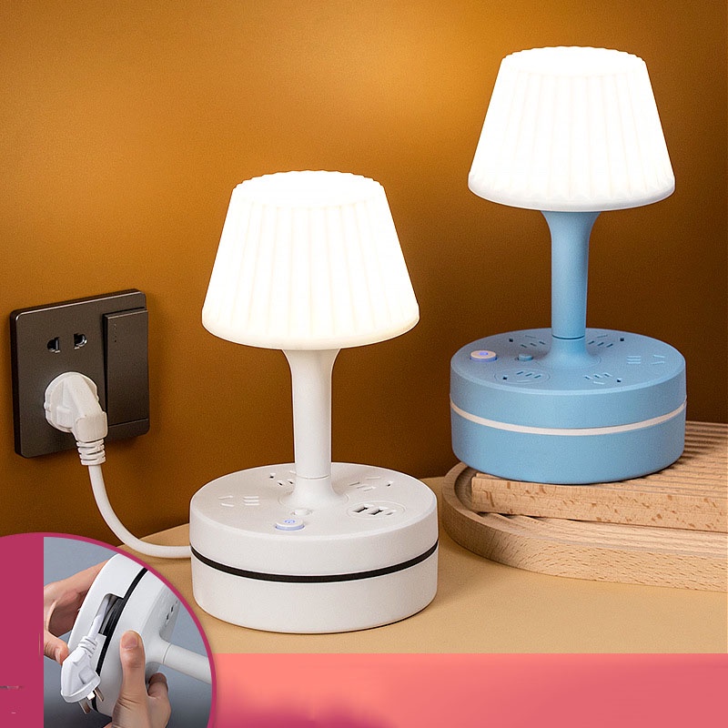 Đèn ngủ để bàn hình nấm tích hợp ổ cắm đa năng, sac USB, type C, giá đỡ điện thoại thông minh tiện dụng Ráp