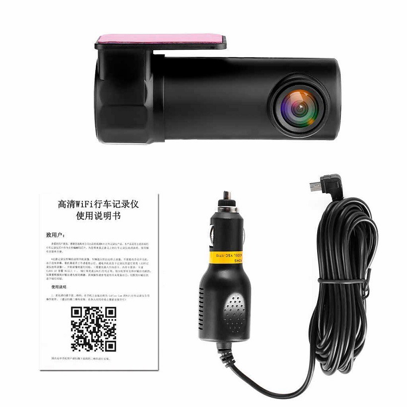 Camera hành trình Wifi Full HD 1080P cho ô tô
