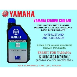 Nước mát yamaha 1l