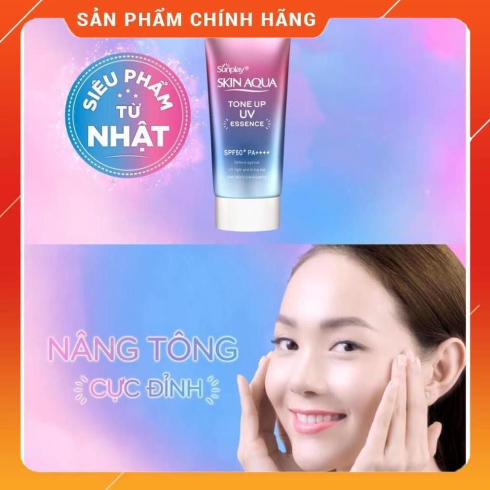 [HÀNG AUTH GIÁ TỐT] Tinh chất chống nắng hiệu chỉnh sắc da Sunplay Skin Aqua Tone Up UV Essence SPF50+ PA++++ 50g