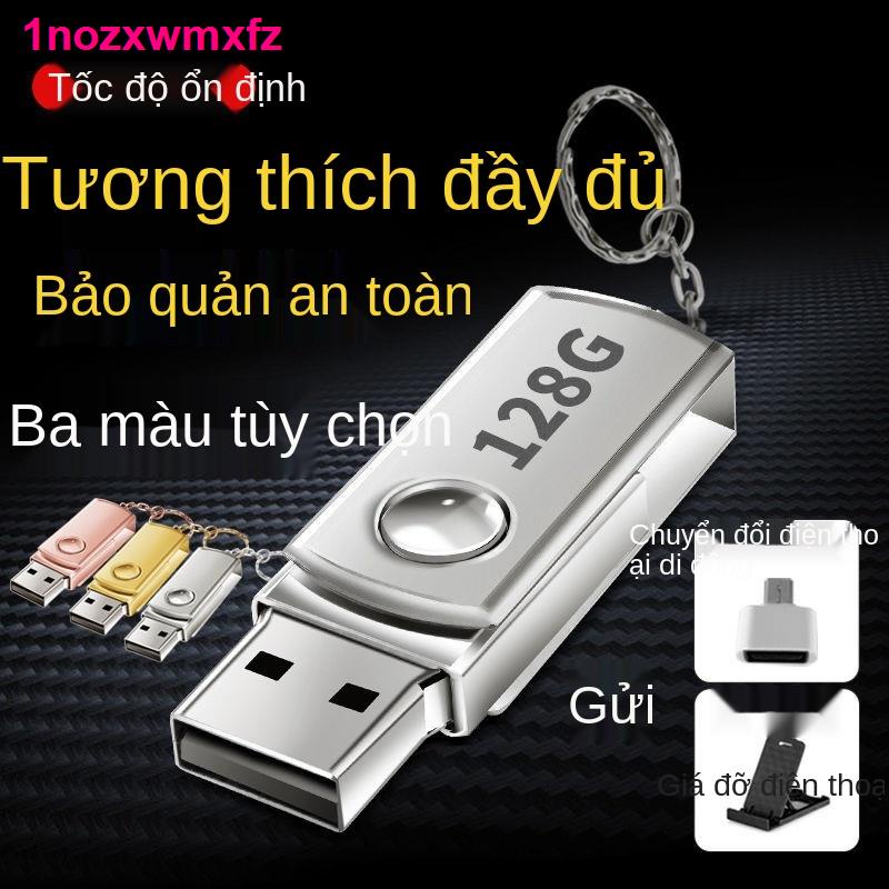 Đĩa UUSB tốc độ cao Máy tính điện thoại di động 16G  32G 64G 128G sử dụng kép văn phòng sinh viên chữ cái ô tô k
