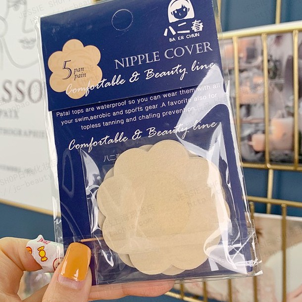 Miếng Dán Ti Vải - Dán Ti Giấy Che Đầu Nhũ Hoa Kingshop D022