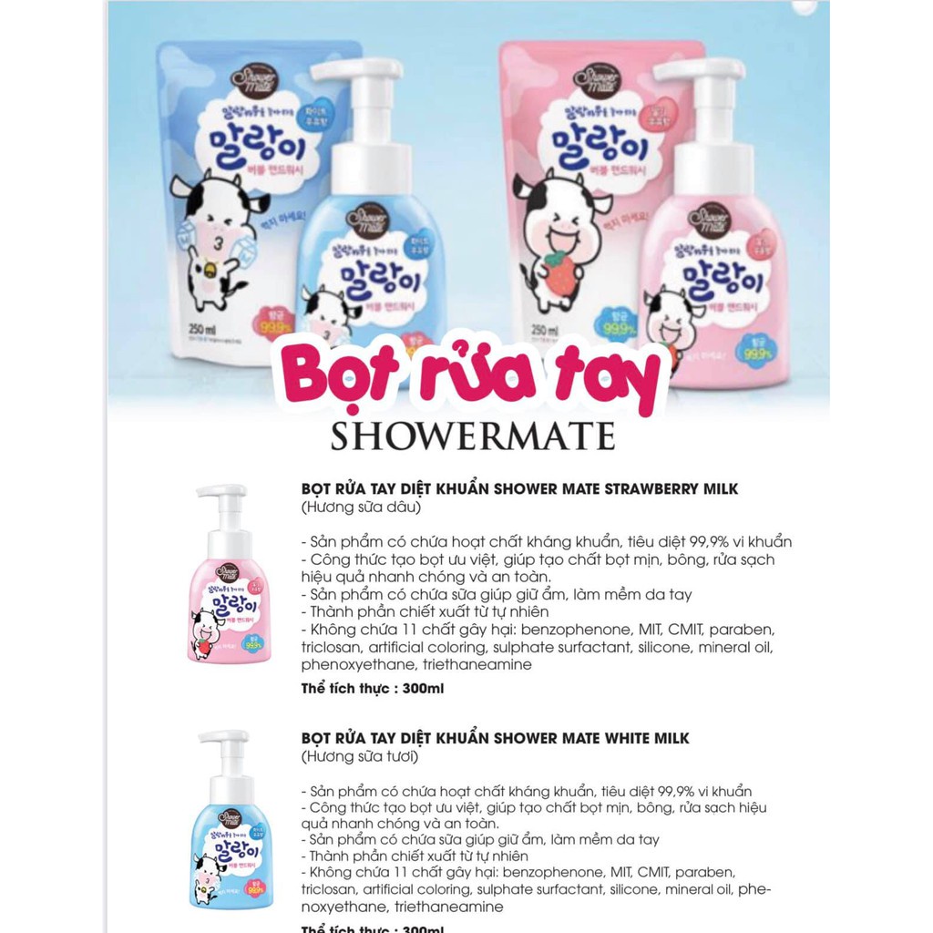 Bọt rửa tay Shower Mate Bubble Hand Wash hương dâu, sữa diệt khuẩn dưỡng ẩm cho da tay mềm mại 250ml - Nhập Khẩu Hàn