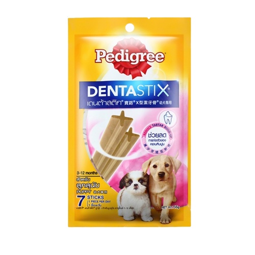 Xương DENTASTIX Cho Chó Pedigree Giúp Làm Sạch Răng DENTATIX Cho Chó SUPERPETS VIỆT NAM