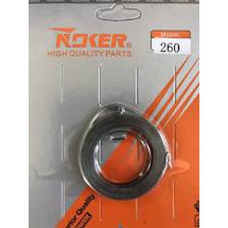 Dây thiều, Cót trong bộ khởi động máy cắt cỏ 260/330/430/411