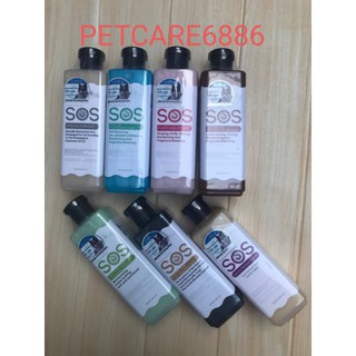 Sữa tắm sos 530ml dành cho chó mèo nhập khẩu bởi Kỳ Nam