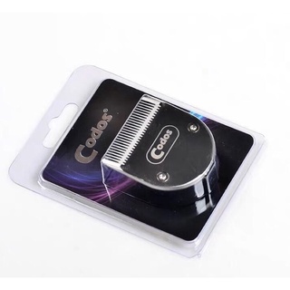 Lưỡi Thay Thế Cho Tông Đơ Codos 922, Codos 923, Codos T10 ⚡️Hàng Chính Hãng⚡️ Siêu Bén Ngọt