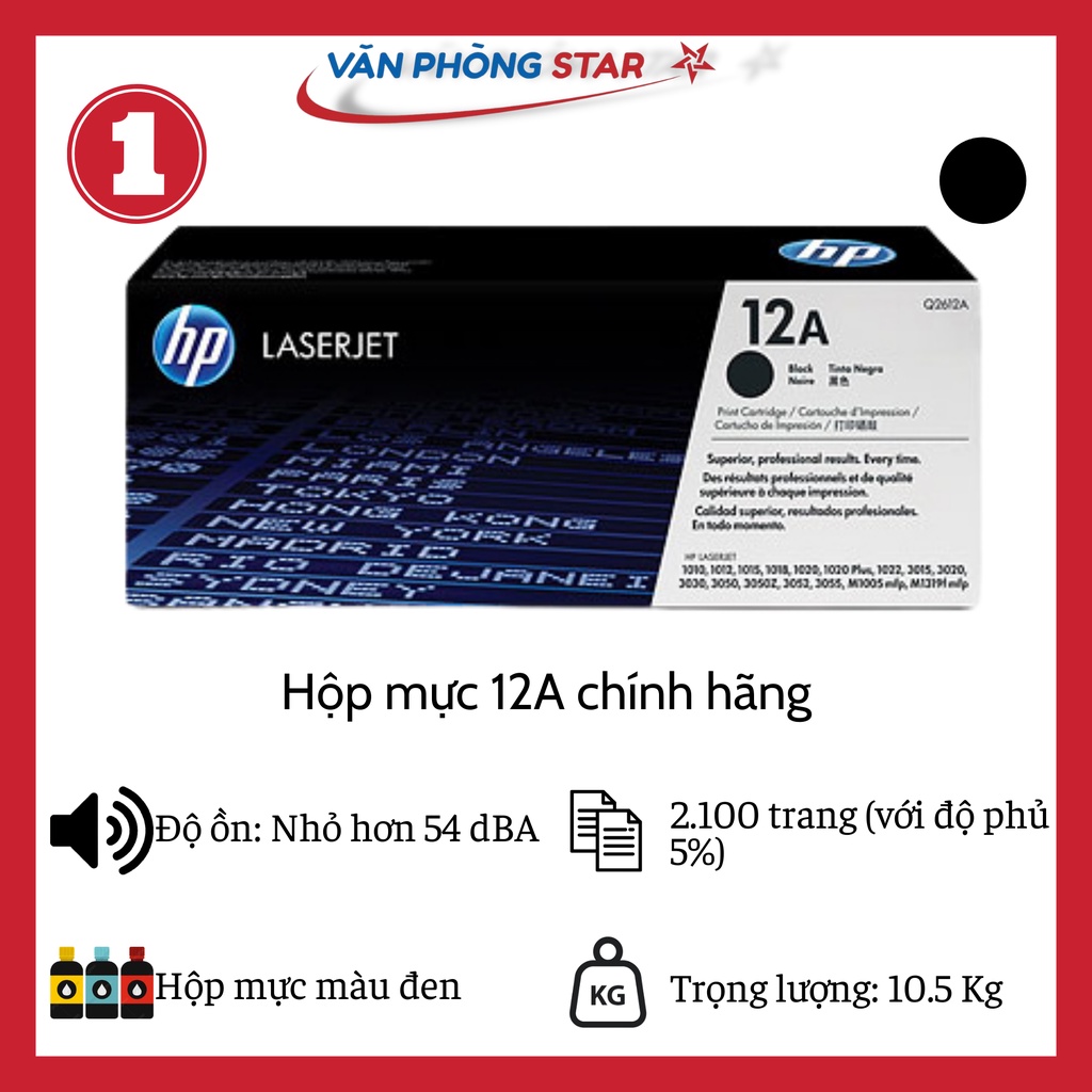 Hộp mực 12A chính hãng - 1010/ 1012/ 1015/ 1018/ 1020/ 1022/ 3020/ 3030/ 3050/ 3050Z/ 3052/ 3055/ M1005MFP