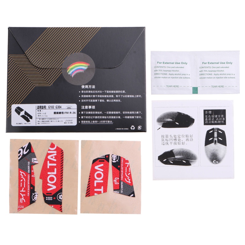 Miếng Dán Trang Trí Chống Trượt Cho Chuột logitech G102 G304