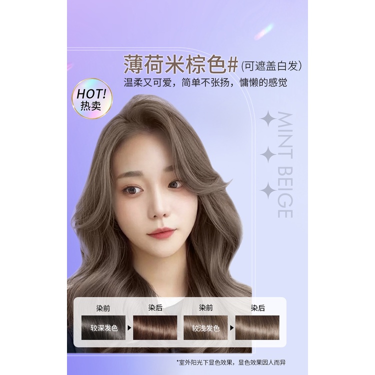 Dầu Gội Nhuộm Tóc Chuyên Nghiệp Màu Đen Lâu Trôi