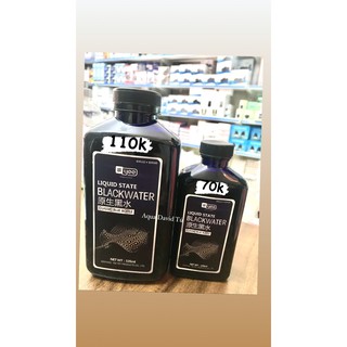 Black water yee dùng cho cá cảnh