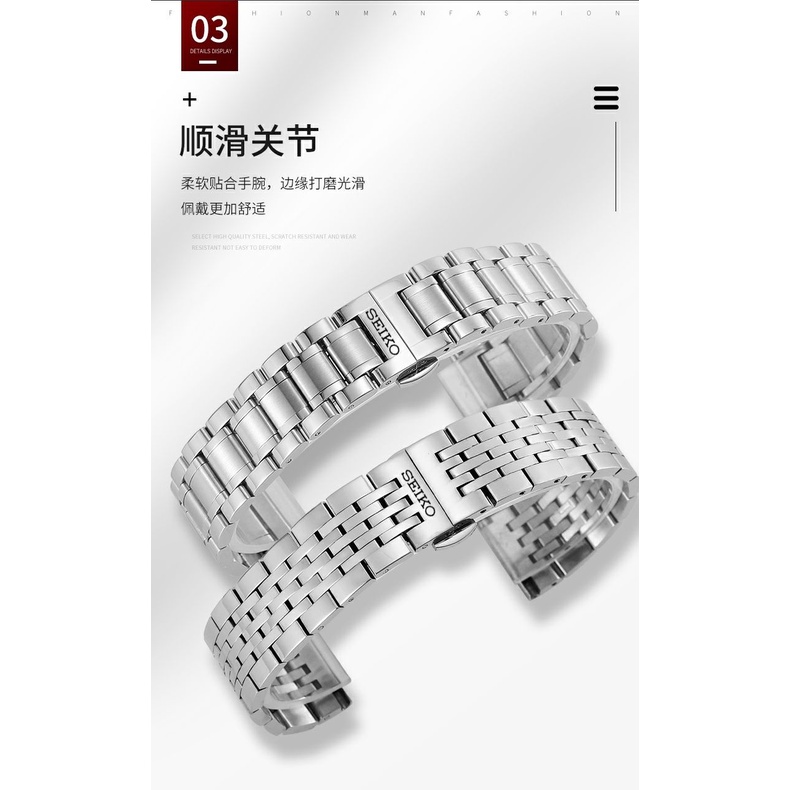 Seiko No. Dây Đeo Thay Thế 5 Vòng Tay Thép Không Gỉ Cao Cấp Cho Nam