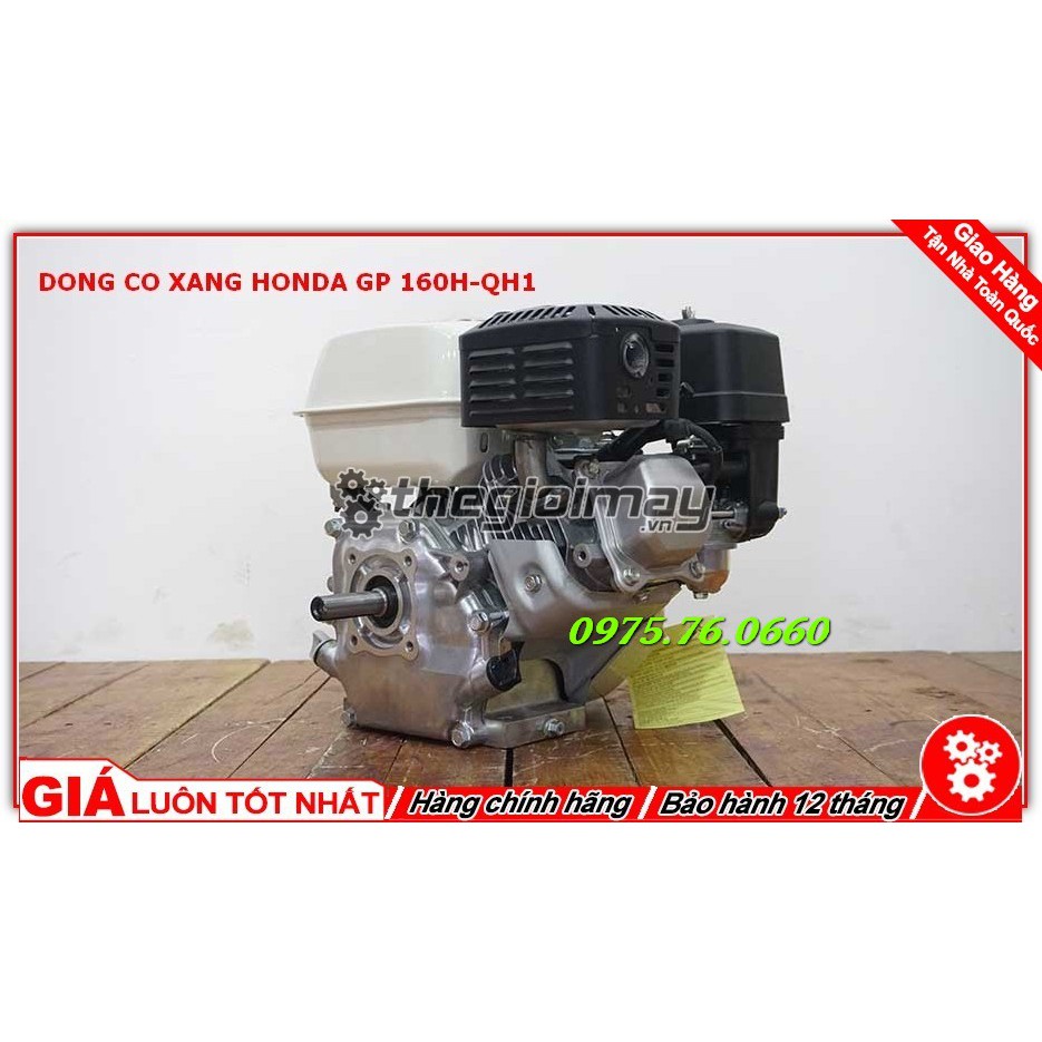 Động cơ xăng Honda GP 160H QH1 - ĐẦU NỔ HONDA 5.5HP