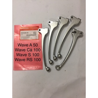 Tay thắng hàng dầy đẹp cho xe wave50cc wave rs 100.wave S100.wave cá100