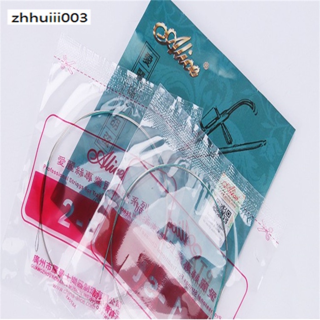 Phụ Kiện Dây Đàn Zhiyun Erhu Chất Lượng Cao