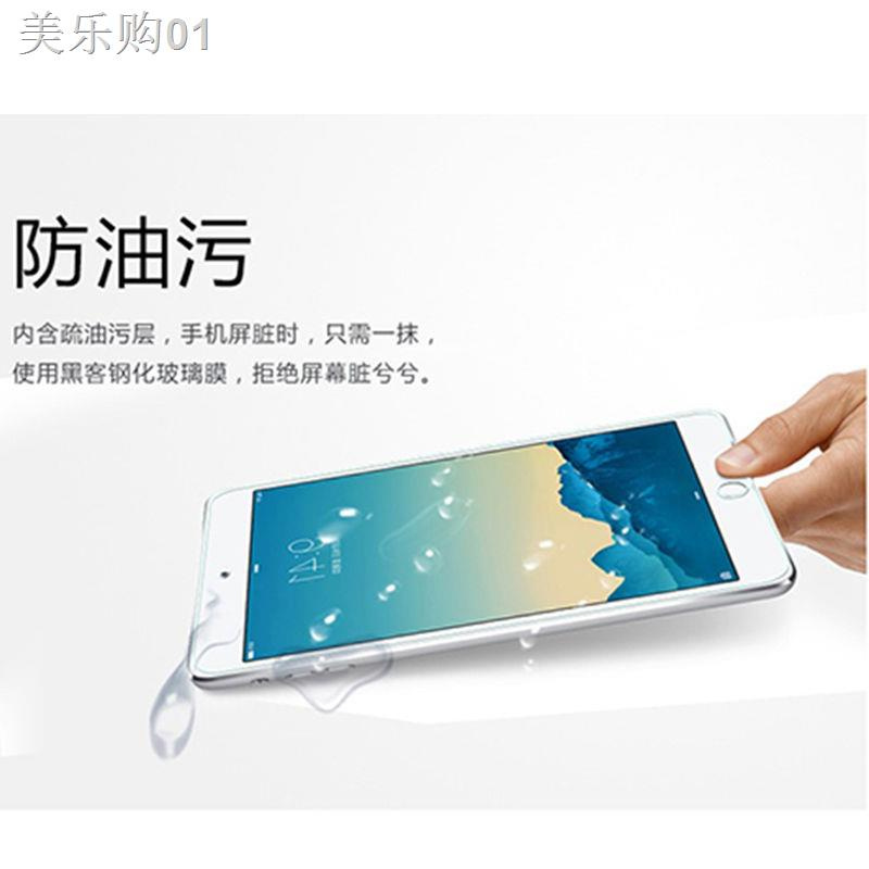 Miếng Dán Màn Hình Mềm Chống Tia Sáng Xanh Cho Ipad Air2 Air3Pro35Cm