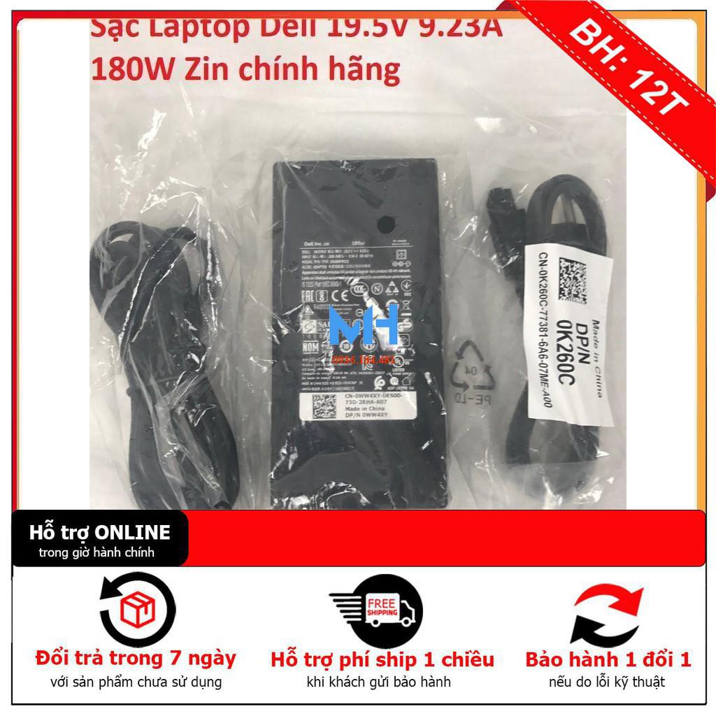 BH12TH ⚡️Sạc Laptop Dell 19.5V 9.23A 180W Zin chính hãng có đèn báo loại tốt