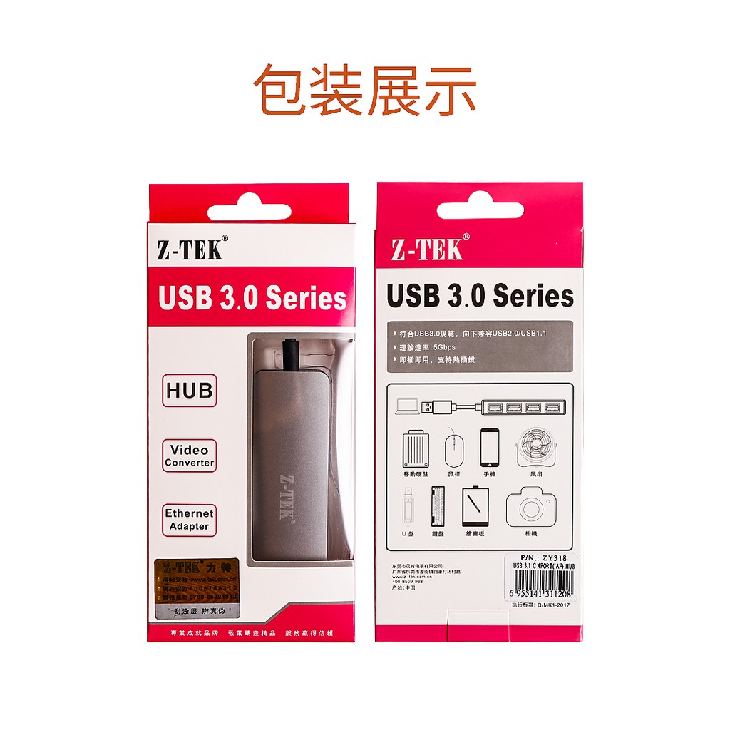 Hub chuyển OTG ZTEK ZY318 từ TypeC ra 4 cổng USB 3.0 và 1 cổng typeC (bạc)