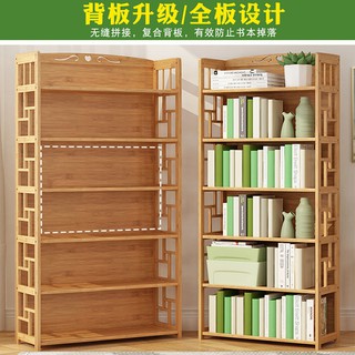 ◕❣Kệ sách nhỏ tầng đơn giản hiện đại trẻ em giá bàn lưu trữ sáng tạo gỗ cứng học sinh tre