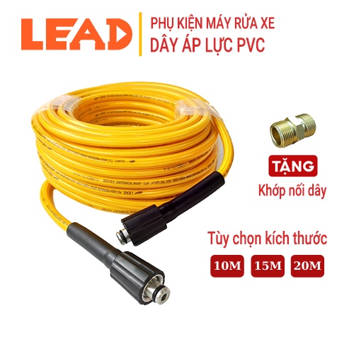 Dây phun áp lực LEAD chất liệu PVC chuyên dùng cho máy rửa xe chống xoắn, chống gập rối dây