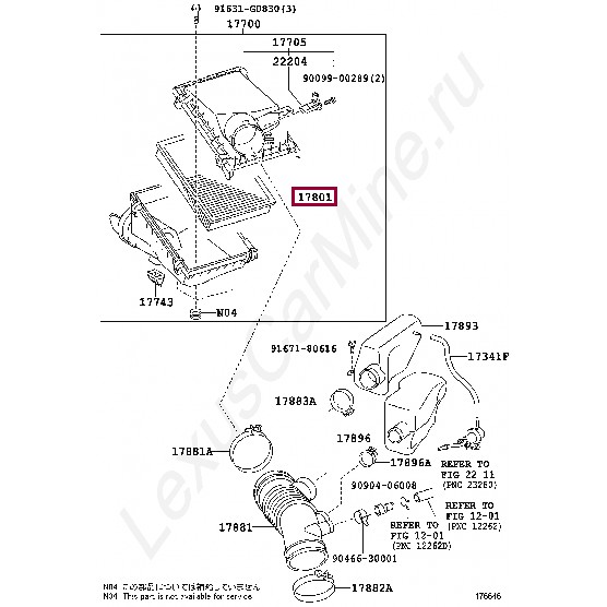 Combo lọc gió động cơ + điều hòa Huyndai EON hàng OEM