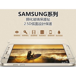 Kính Cường Lực Bảo Vệ Màn Hình Cho Samsung Note 5 A 51 A 71 A 10 20 30 50 60 70 80 J 4 J 6 J 7 Pro