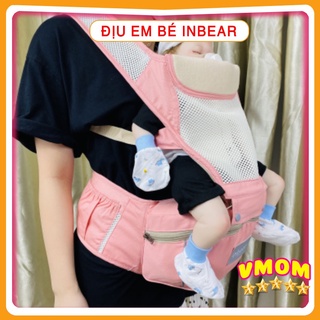 Địu Em Bé Inbear 6 Tư Thế, Bệ Ngồi Cứng Cáp, Đơn Giản, Tiện Dụng, Đai Em Bé/Địu Em Bé Sơ Sinh