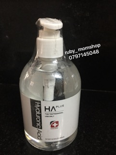 SERUM CẤP NƯỚC, DƯỠNG ẨM DA  Ha plus 300 mL