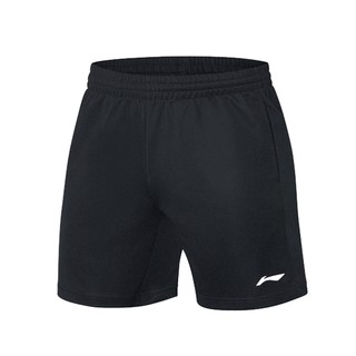 Áo Cầu Lông Lining Nam Nữ 3626