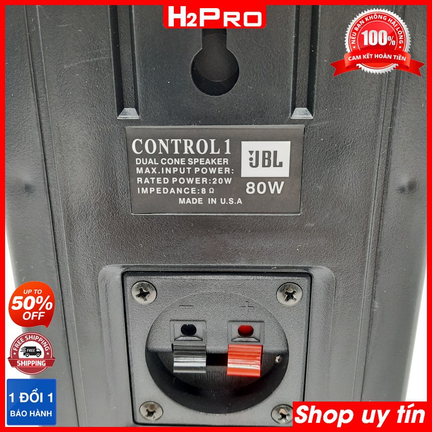 Đôi loa lời Control 1 Pro 80W H2Pro 80W-8 ôm (2 loa), hàng xịn nghe hay, loa quán cafe, nhà hàng (tặng 6m dây loa)