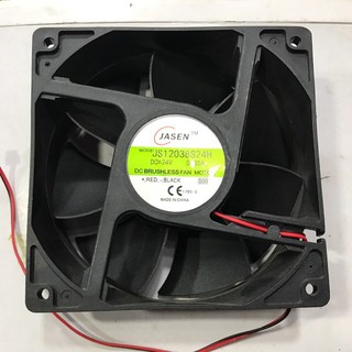 [VN] Quạt tản nhiệt 24V 12x12x4