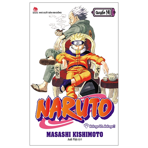 Sách Naruto Tập 14: Hokage Vs. Hokage!! (Tái Bản 2022)