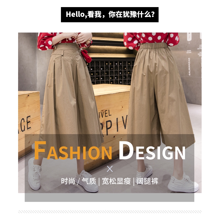 Quần Short Giả Váy Ống Rộng Lưng Cao Phong Cách Hàn Quốc 2020 Cho Nữ