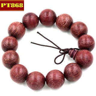 Vòng chuỗi đeo tay gỗ Đàn hương tím 18 ly