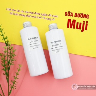 SỮA DƯỠNG MUJI CẤP ẨM LÀNH TÍNH