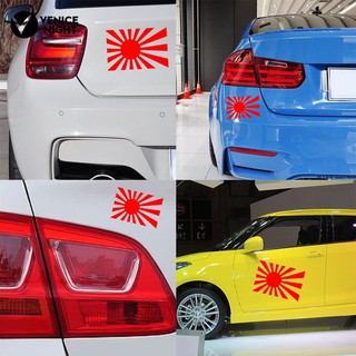 Sticker dán trang trí ô tô hình lá cờ Nhật Bản