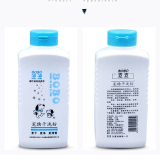 Phấn tắm khô bobo 170g cho thú cưng
