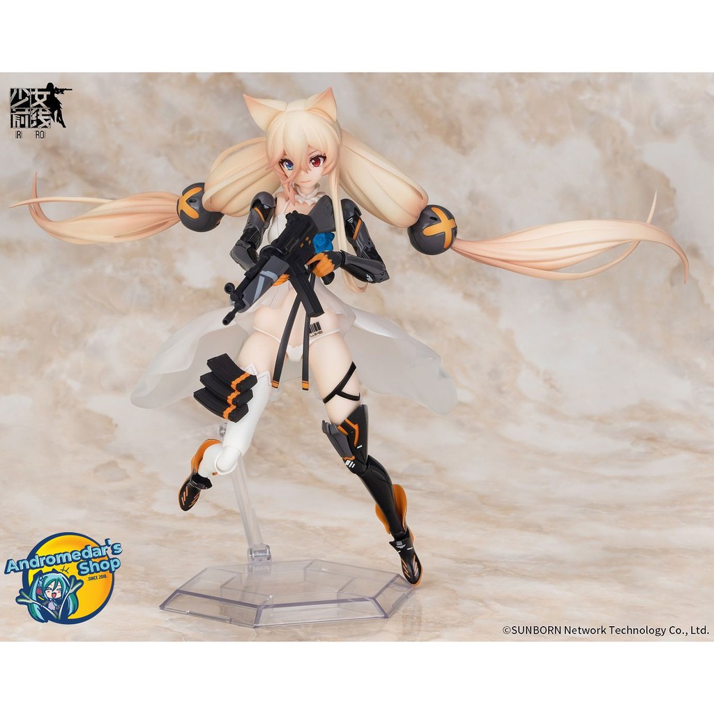 [Apex] Mô hình nhân vật Arctech Series Girls' Frontline: G41 Action Figure 1/8