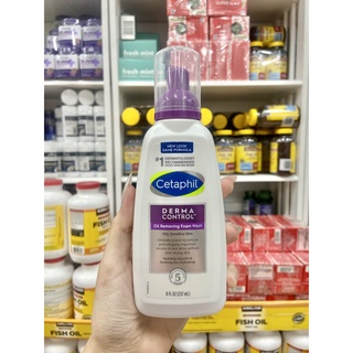 Sữa rửa mặt Ceta-phil Derma Control 237ml
